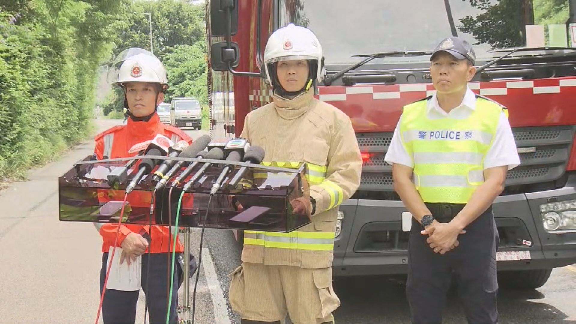 【足本全片】消防及警方簡報北大嶼山交通意外