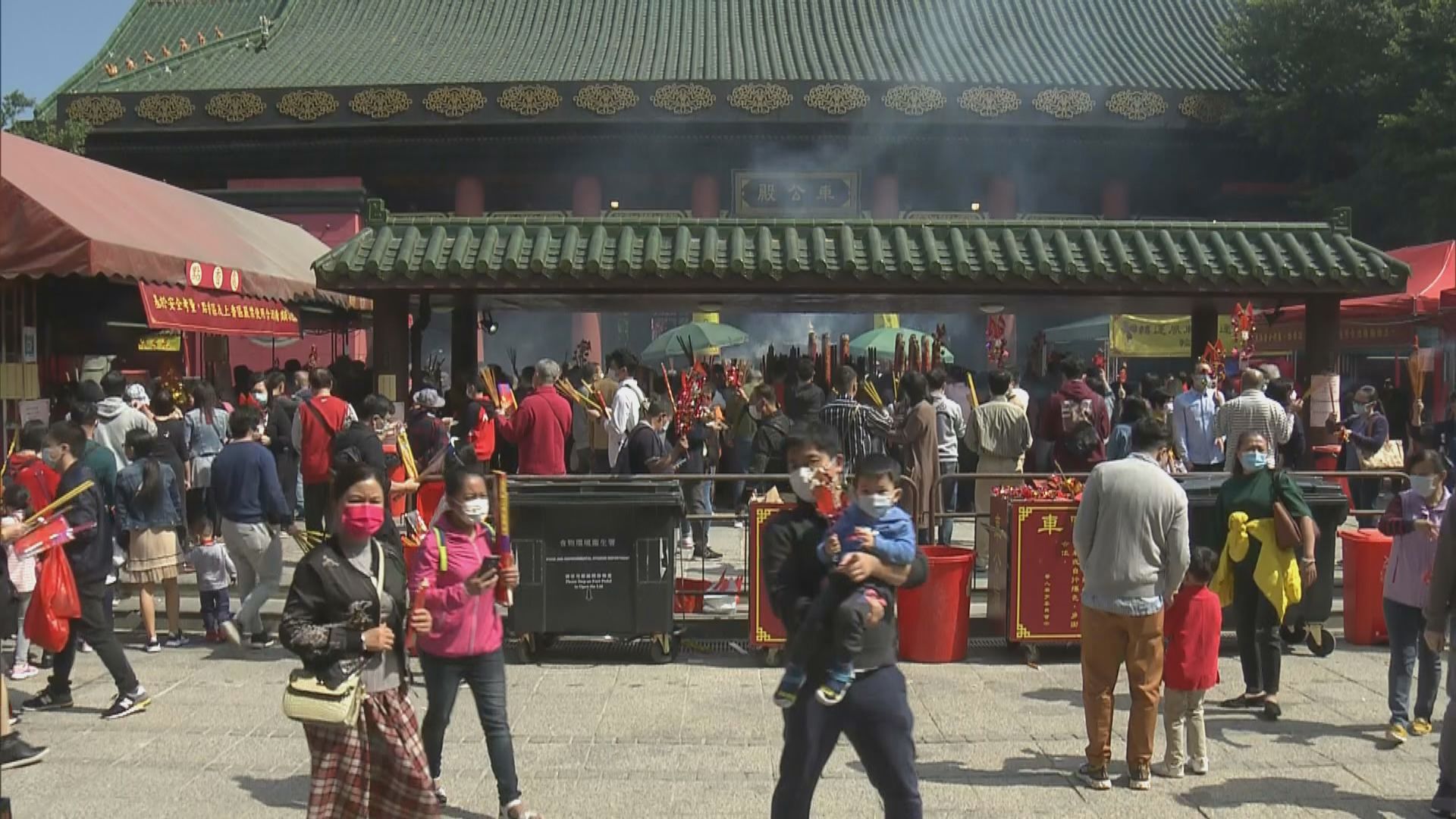 【現場報道】沙田車公廟人頭湧湧　難以保持1.5米社交距離