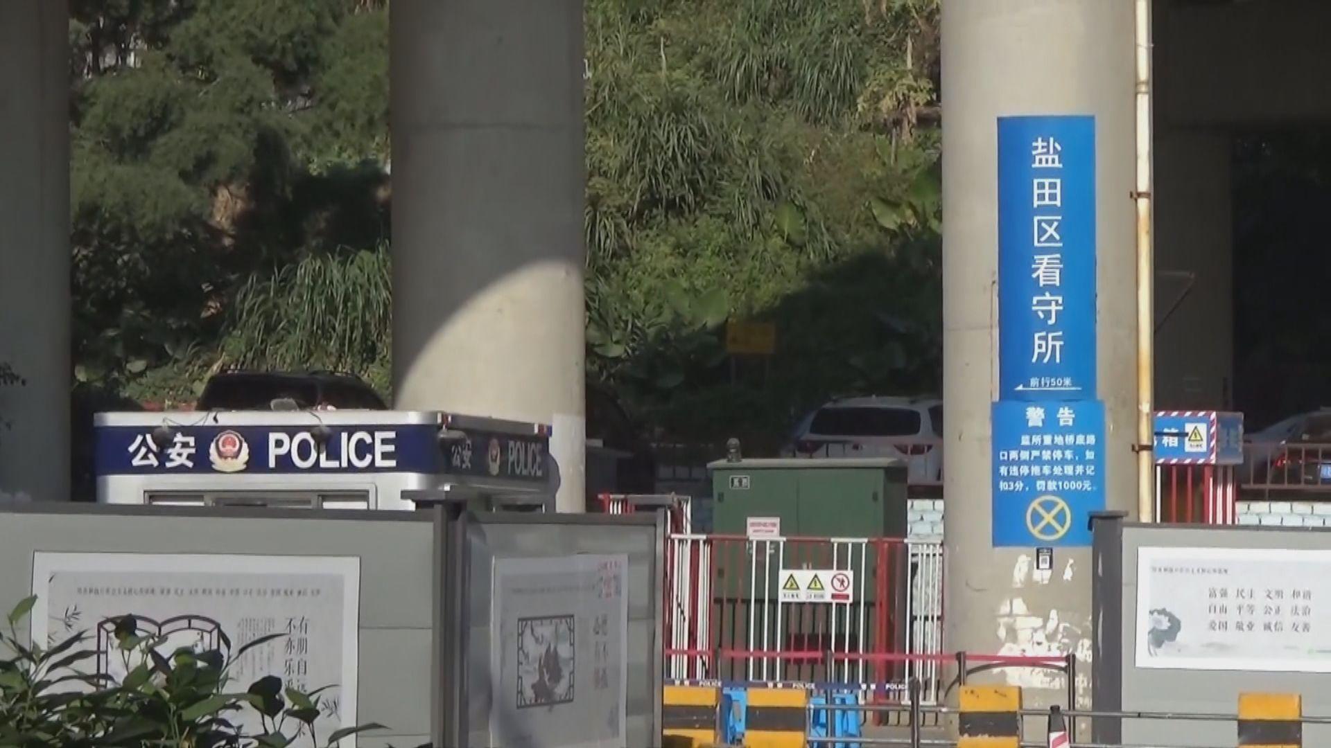 12港人案喬映瑜料明刑滿出獄返港