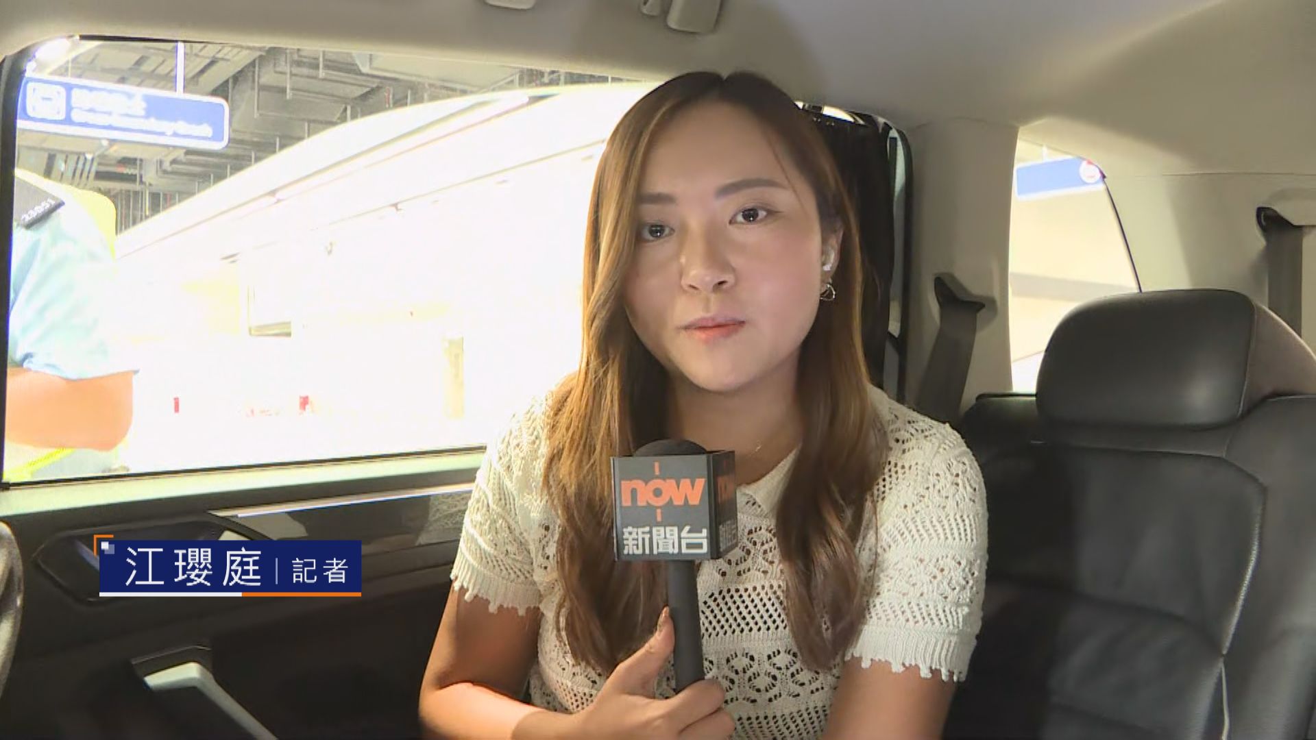 新皇崗口岸演練｜記者乘跨境私家車直擊過關