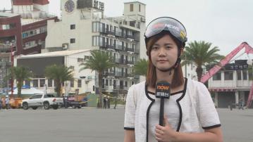 【花蓮直擊】天王星大樓將開始清拆 附近酒店憂受波及取消入住訂單