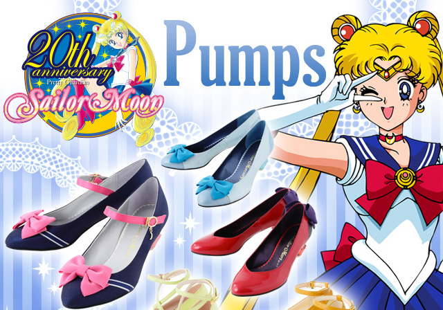 〈好女〉美少女戰士高跟鞋出場！