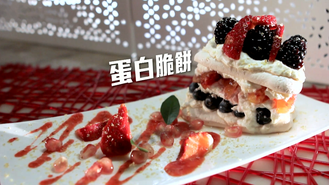 〈好食〉教你整士多啤梨蛋白脆餅