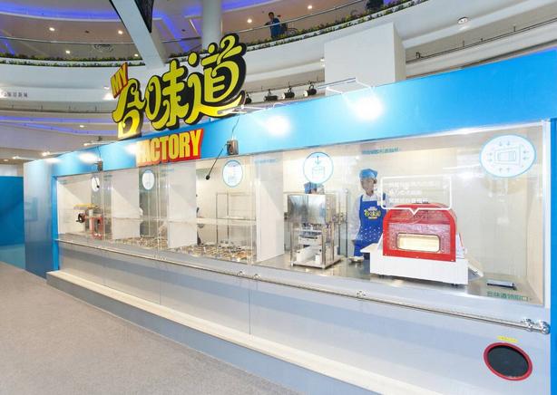 〈好玩〉日清嘉年華到港！喪玩DIY杯麵