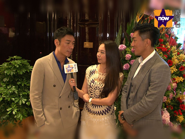 許志安爆周焯華心情大靚