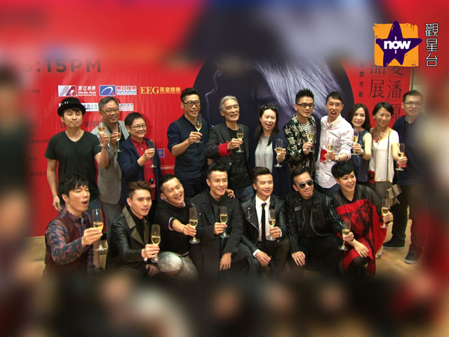 潘源良作品展圓滿舉行