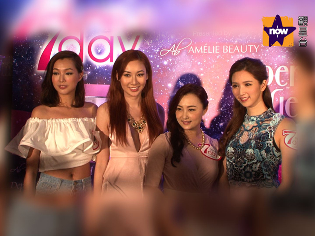 趙頌茹爆女兒愛玩化妝