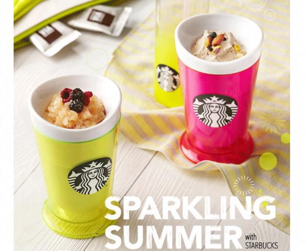 〈好食〉韓國Starbucks推自製沙冰杯 透心涼！