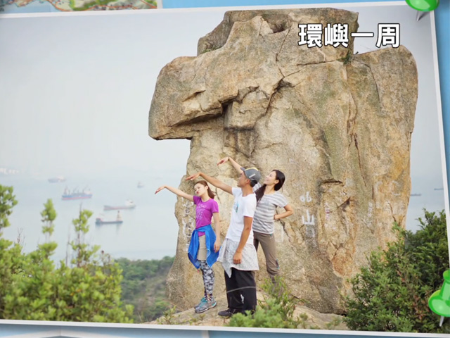 〈好遊〉走上香港最大的島嶼  欣賞最美麗煙花