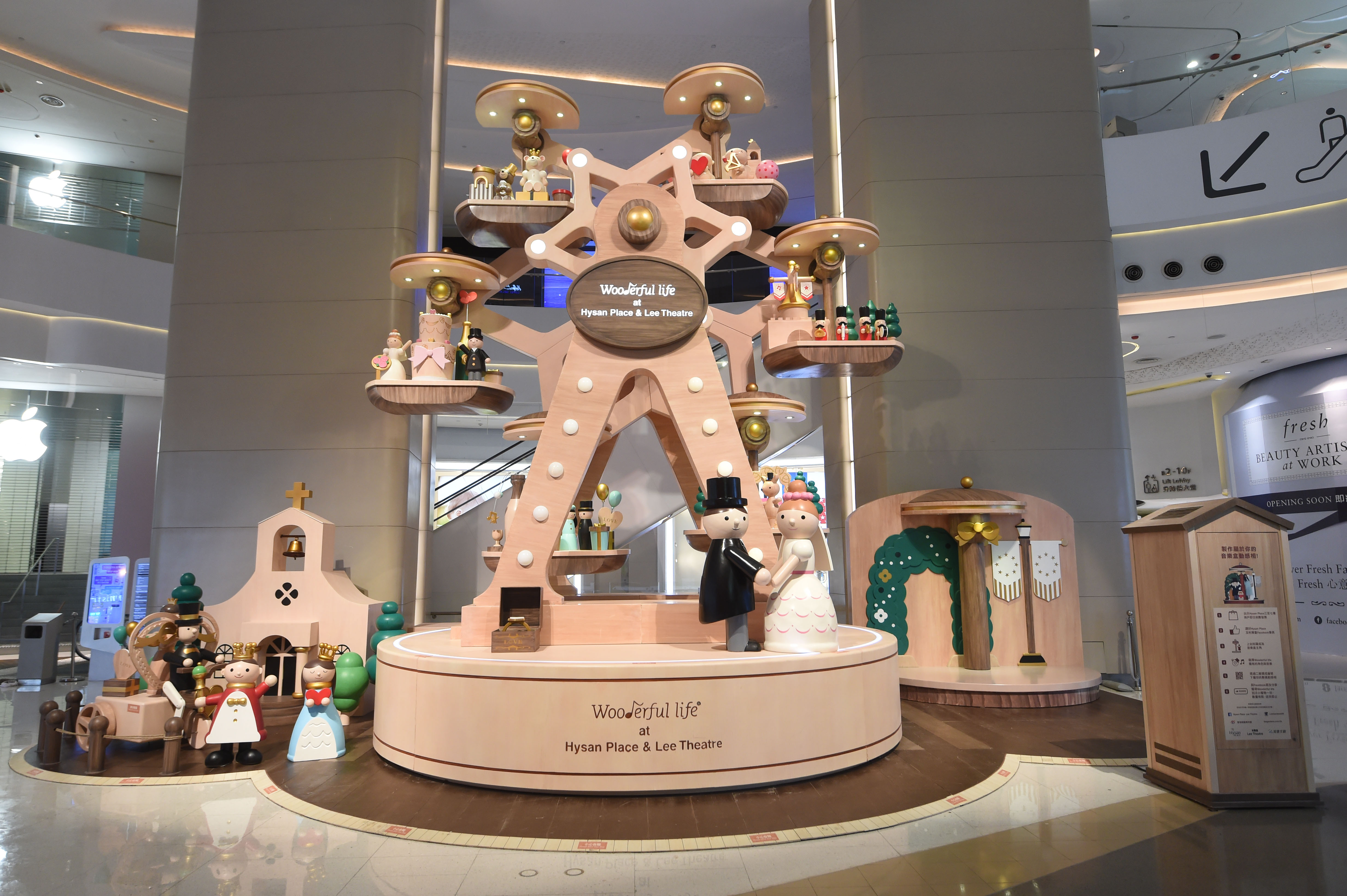 〈好Life〉奏出清新樂章 銅鑼灣音樂盒展覽