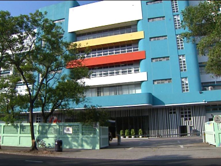 亞視誤報獲王維基收購  罰款30萬