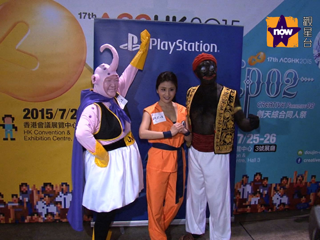 魯芬感激廣告商支持