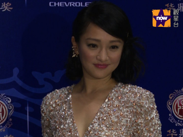 周迅奪華鼎獎視后