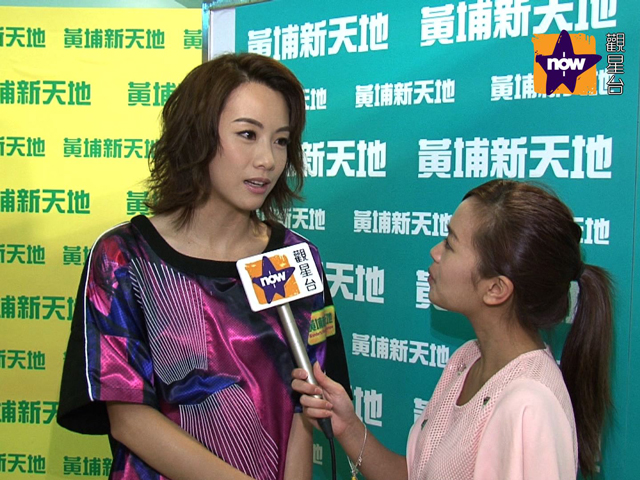 鄧麗欣為趕戲精神不足