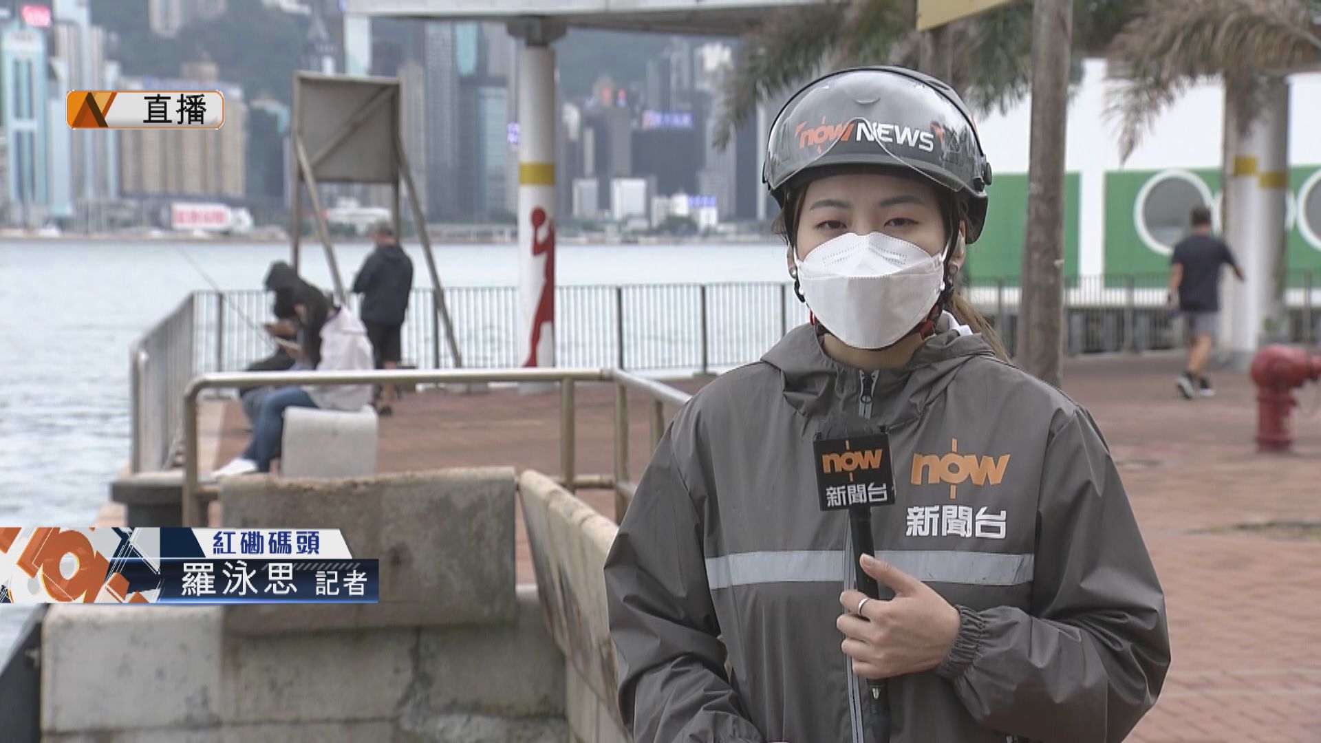 【紅磡碼頭現場報道】岸邊風雨不大　有市民釣魚