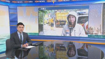【大嶼山直擊】暴雨下塘福嶼南道山泥傾瀉 工人在場清理