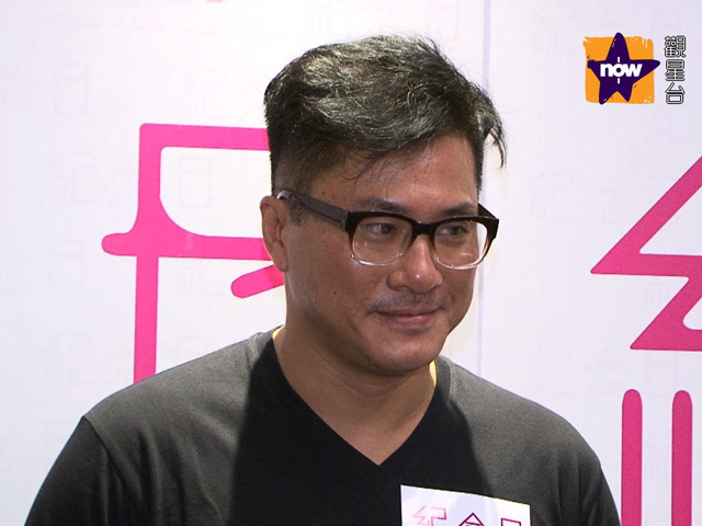 邵仲衡浪子回頭感動李麗珍