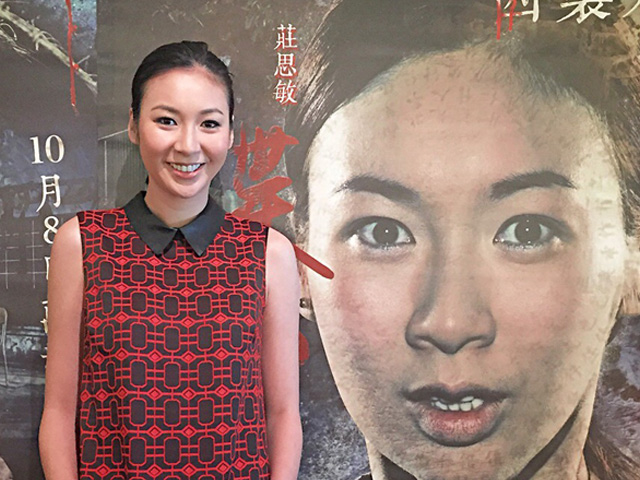 莊思敏衣錦還鄉返大馬 感恩成功嚇到觀眾