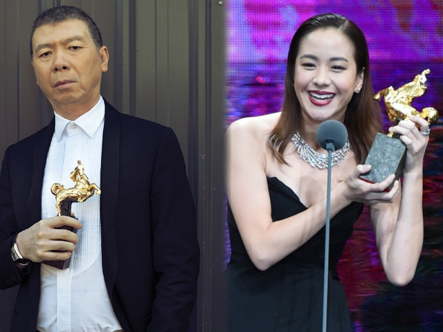 【金馬獎】《刺客聶隱娘》掃5獎成大贏家 馮小剛林嘉欣封影帝影后