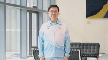 全運會首批門票開售　李家超籲市民踴躍購票