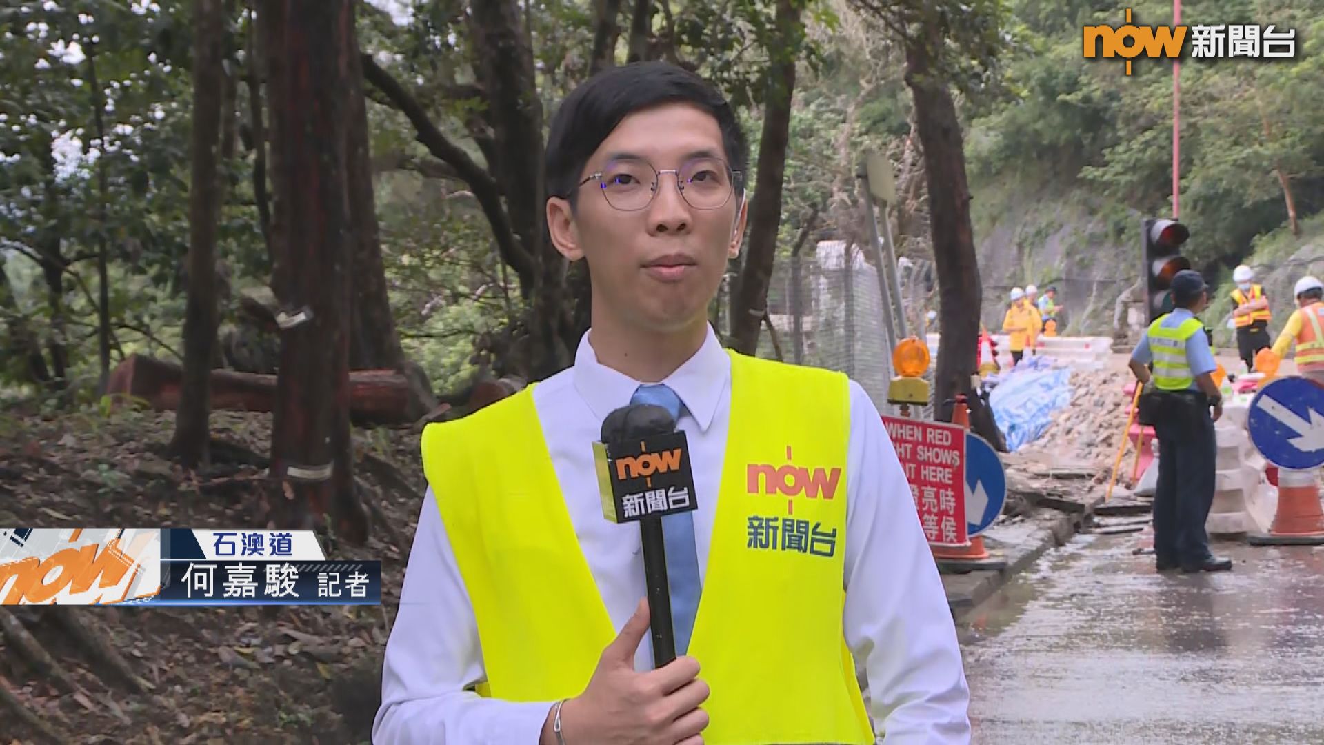 【現場報道】市民乘小巴到石澳道須下車徒步百米再登車 