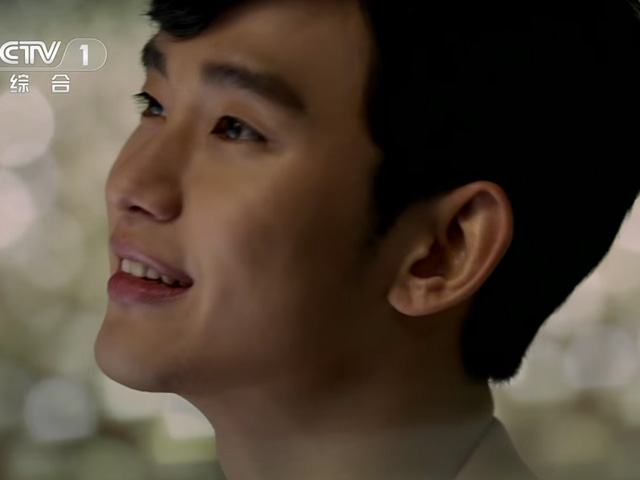 金秀賢再做首爾觀光大使