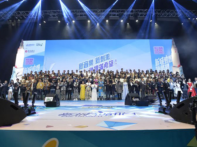 《新城》完整得獎名單 謝安琪張敬軒成大蠃家