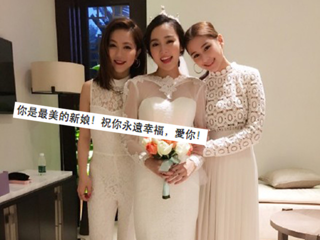 超蓮IG證李蘊成人妻