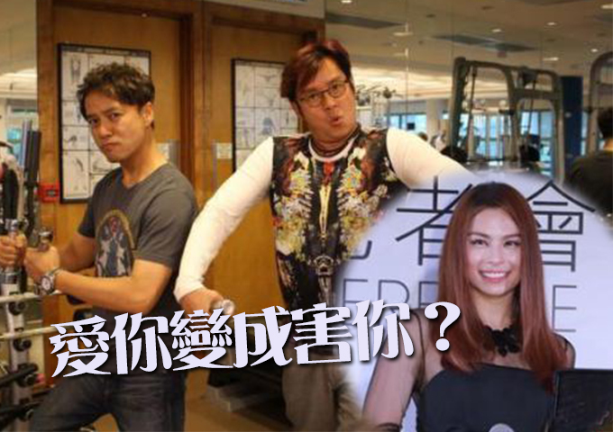 「樂壇燈神」譚詠麟捧乜死乜 下個到Gin Lee？