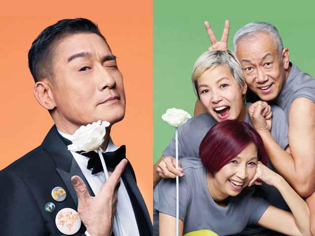 眾星論愛 何韻詩望港人自愛緊守價值