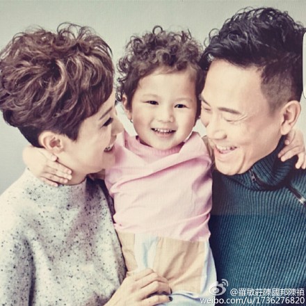 羅敏莊陳國邦陳禛 一家三口齊攣毛