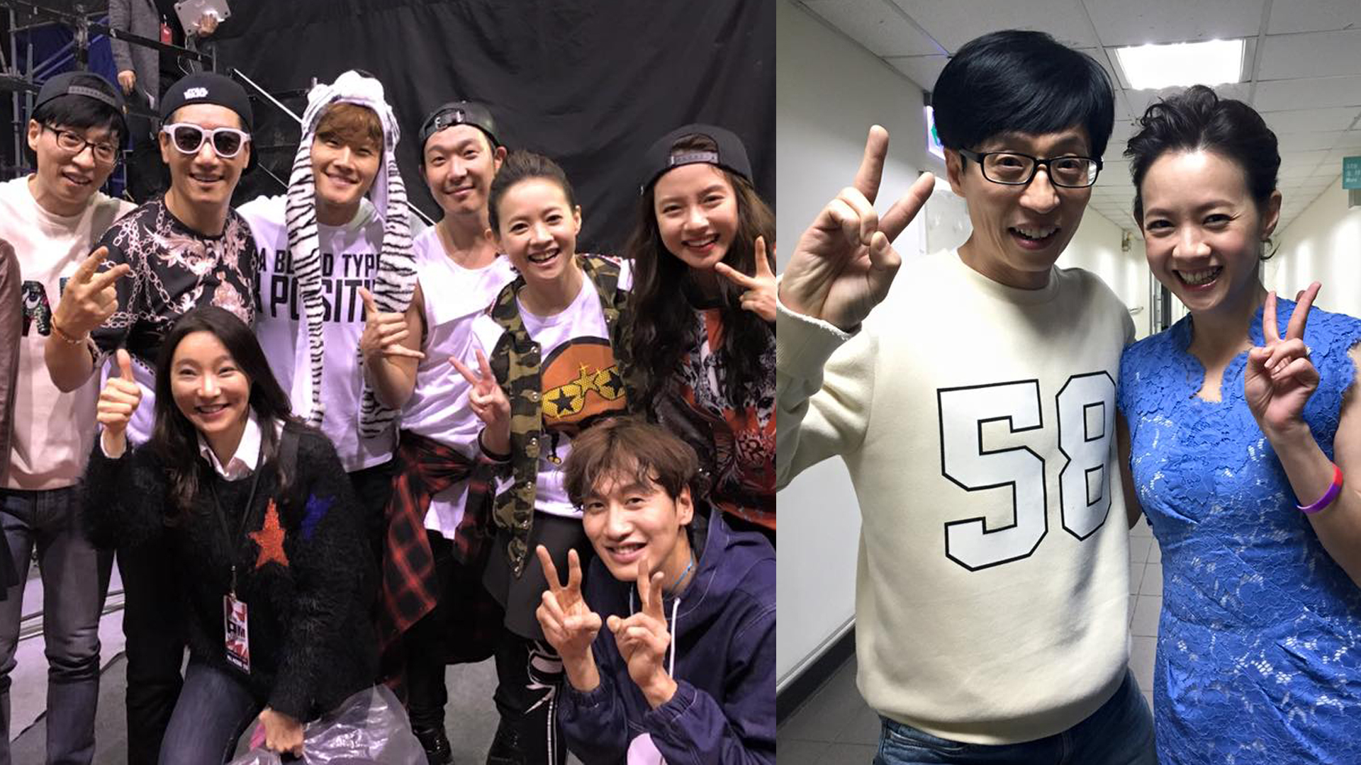 曾寶儀興奮再遇Running Man  自爆劉在錫是精神力量