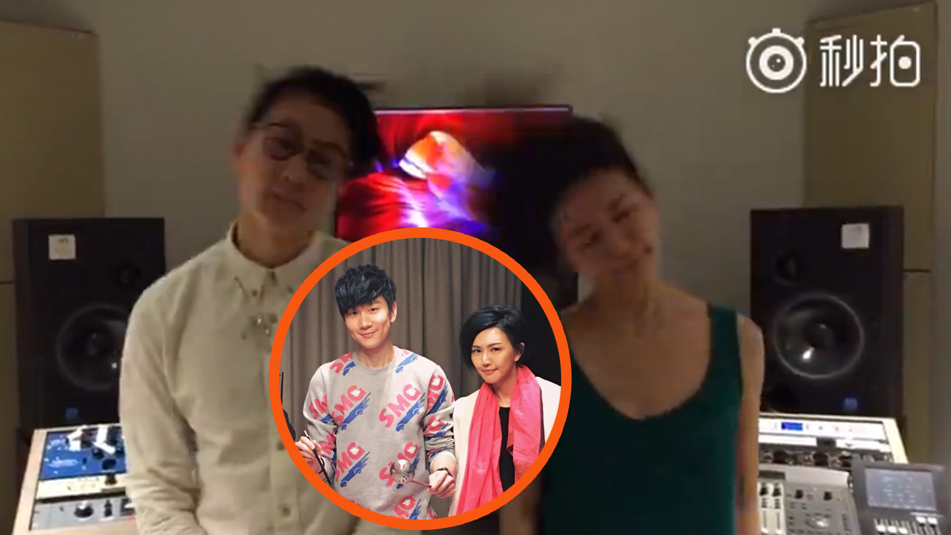 孫燕姿 林俊傑甩頭迎春