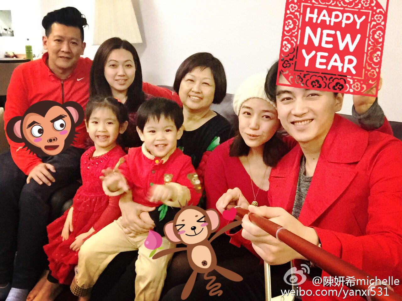 陳妍希帶陳曉返台灣拜年見家長