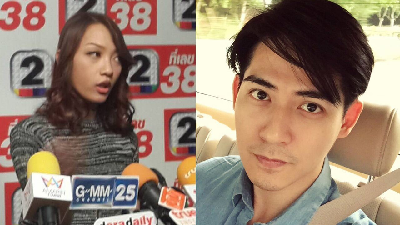 泰妹晒聊天紀錄 控訴被周渝民「強暴」