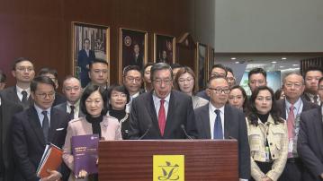 【足本全片】梁君彥就23條立法諮詢見記者