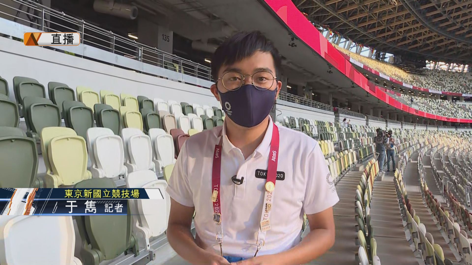 【東奧直擊．現場報道】東奧今晚開幕港隊持旗手排170位　將由張家朗謝影雪代表