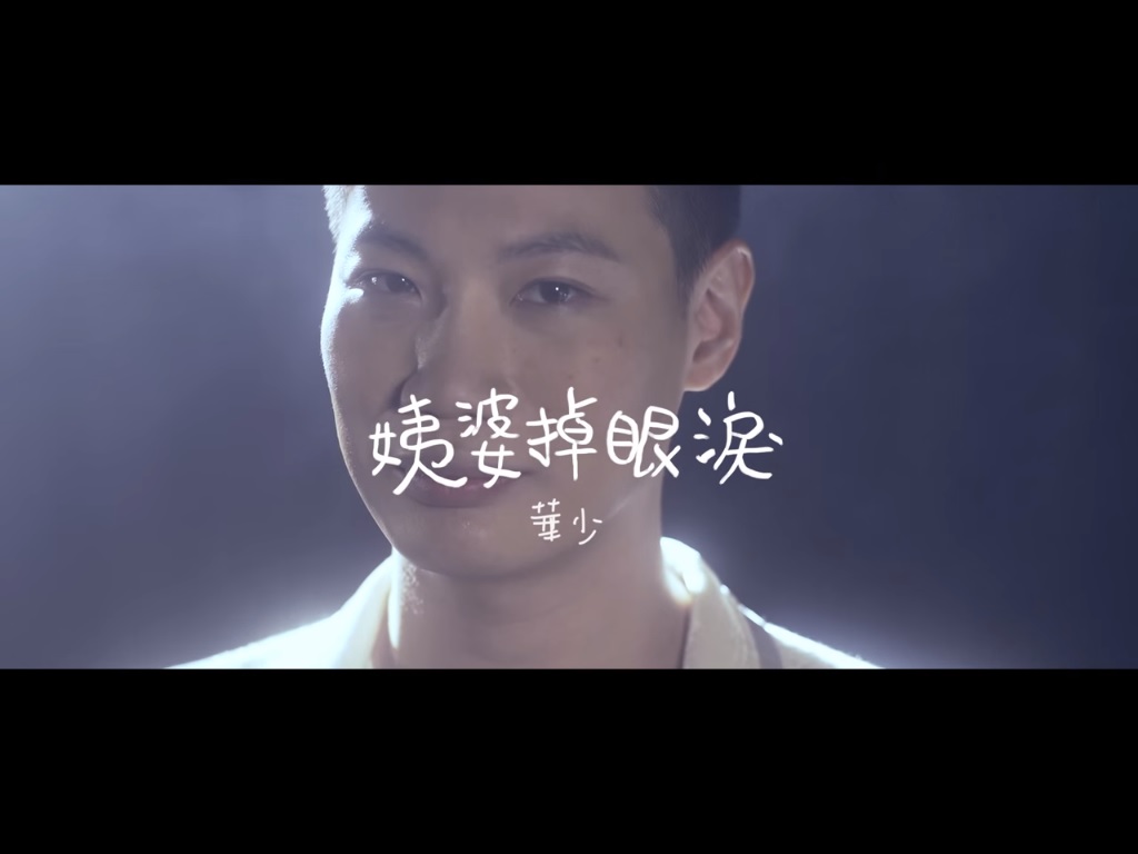 娛樂乜乜乜〉笑，很簡單| Now 新聞