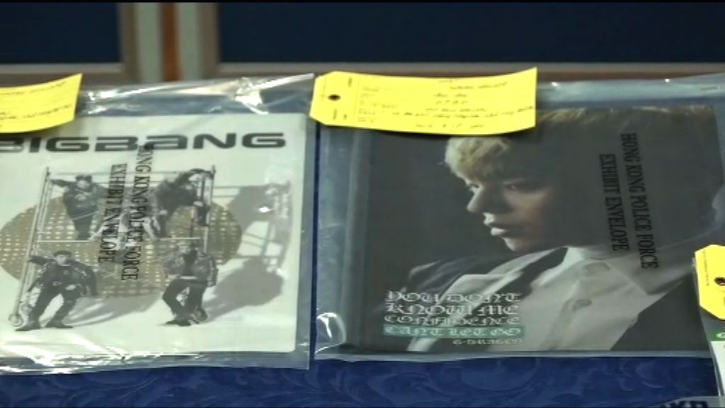 60人網購演唱會門票被騙