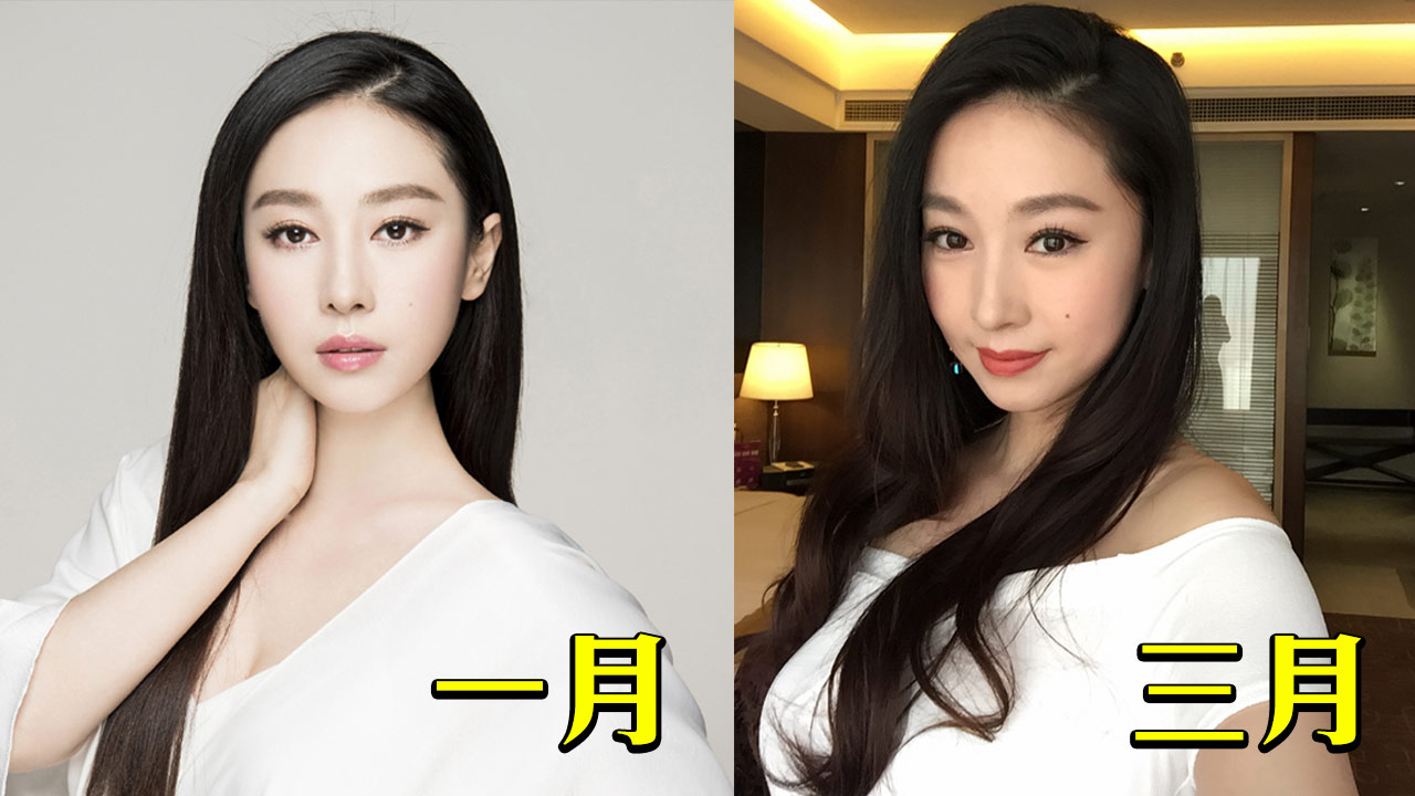 JJ圓潤疑似大肚 網民紛紛道賀