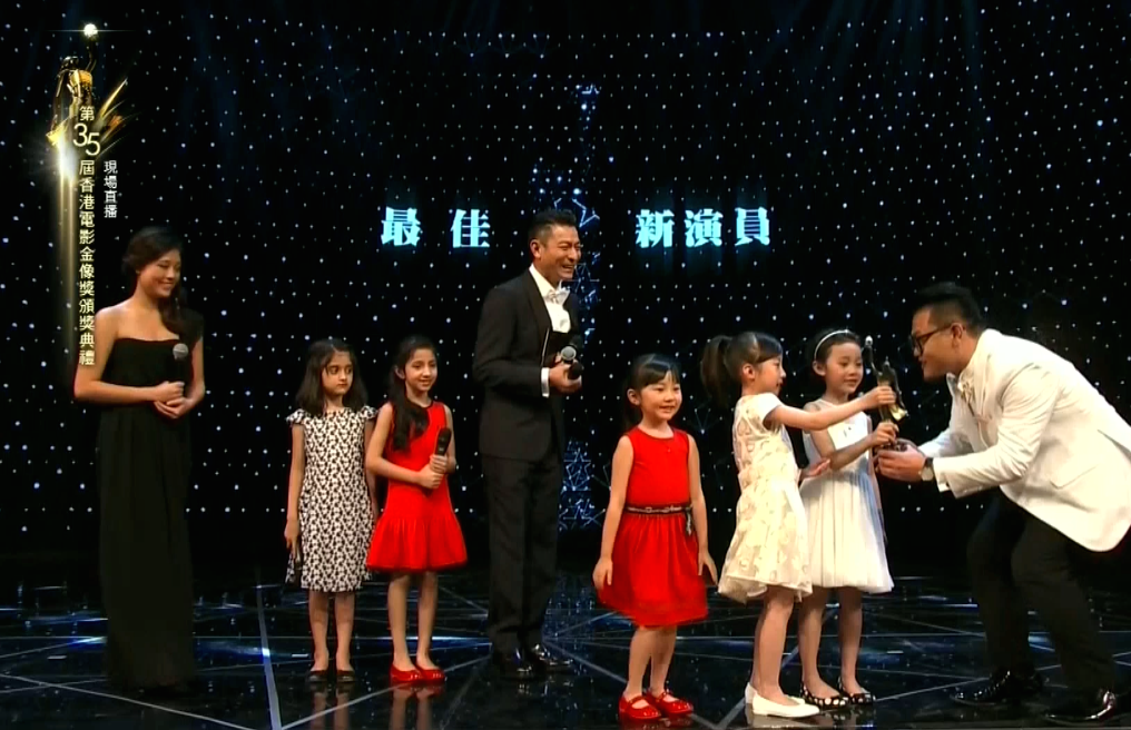 【金像獎】白只奪最佳新演員 張家輝失落新晉導演兼爆蝦碌