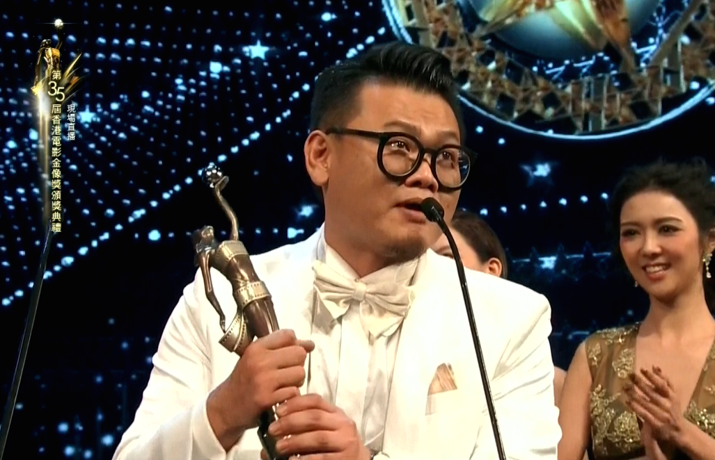【金像獎】白只繼新人獎後再奪男配角 學友大嗌恨攞影帝