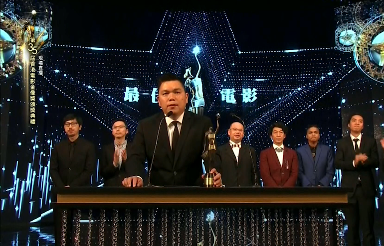 【金像獎】《十年》奪最佳電影：多謝每一個香港人！