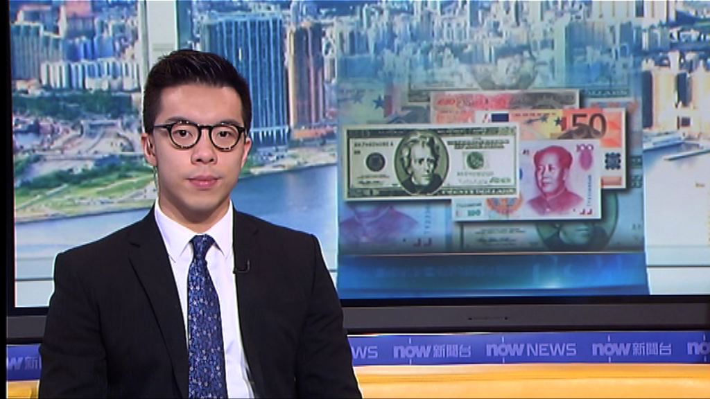 歐元兌美元創8個月高位