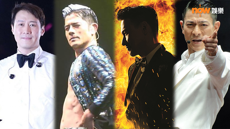 四大天王輪住開個唱 城城暑假學友聖誕 華仔下年開20場