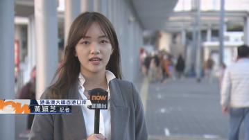 【記者直擊】長假最後一天 港珠澳大橋香港口岸人流大致暢順