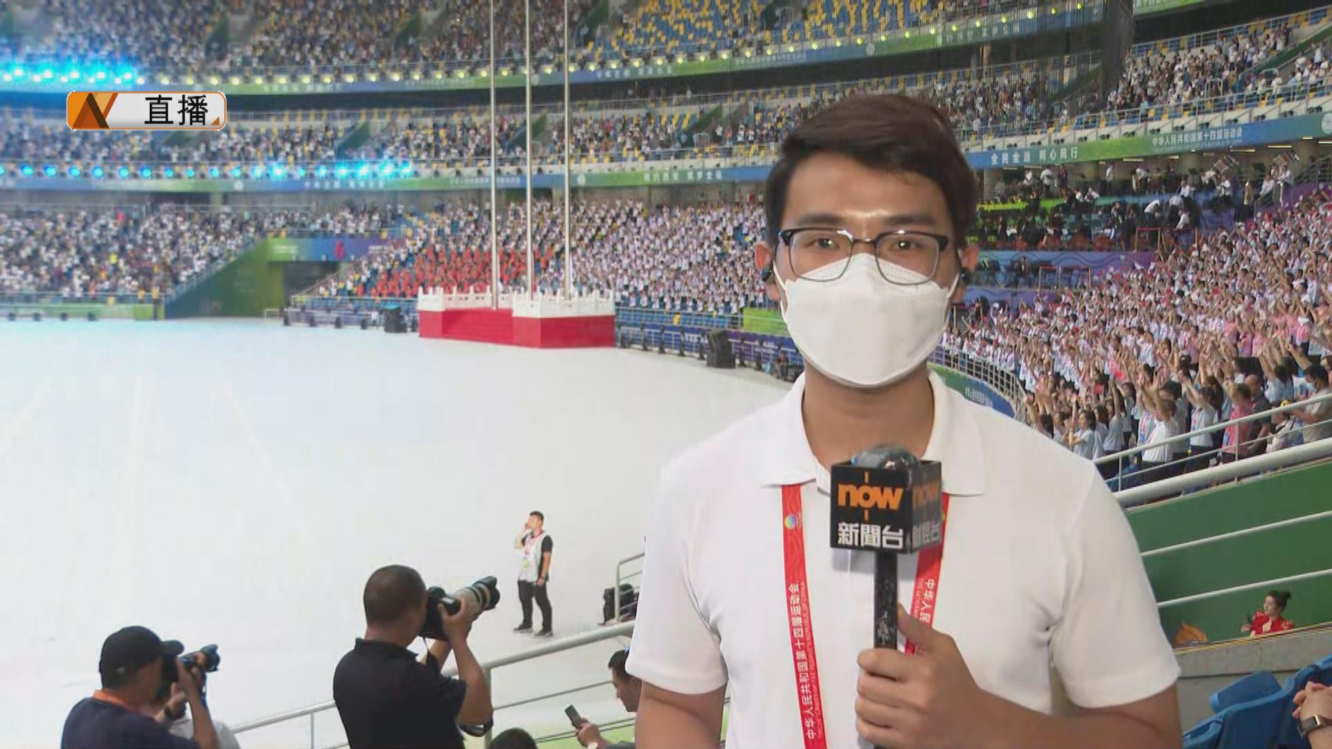 【現場報道‧西安】全運會開幕禮舉行在即　場館進行最後綵排