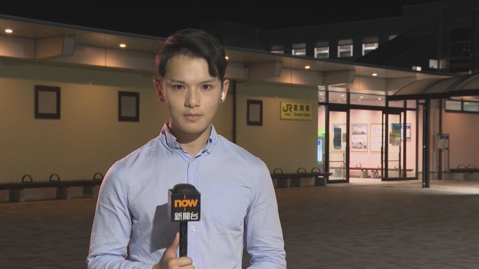 【現場報道】記者直擊福島核污水排放程序 東電稱排海失敗時沒「Plan B」