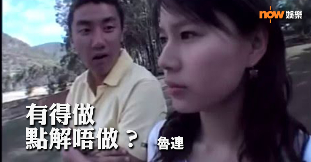 〈娛樂乜乜乜〉有得做，點解唔做？