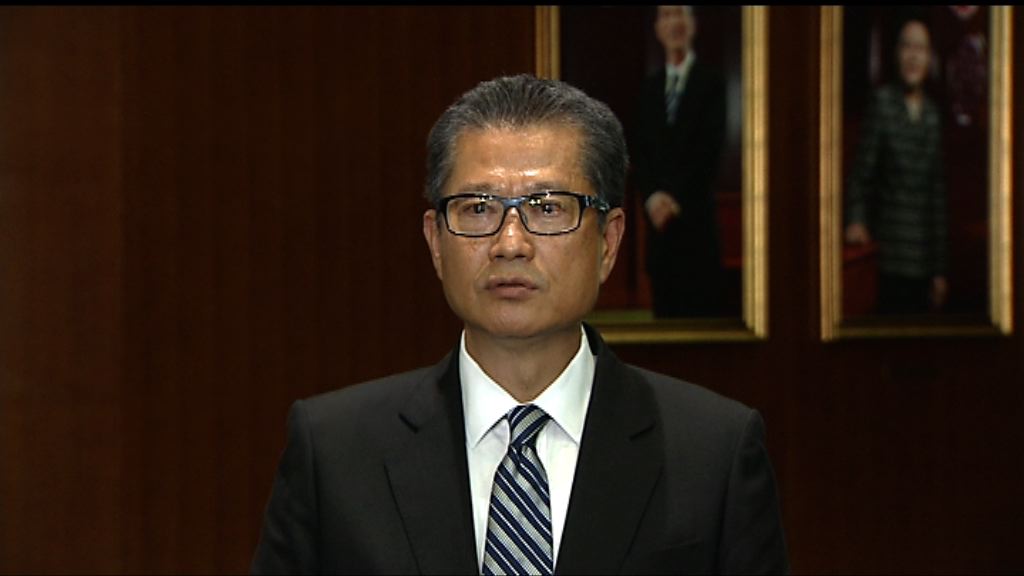 陳茂波：政府無迫切性為全港用戶驗水